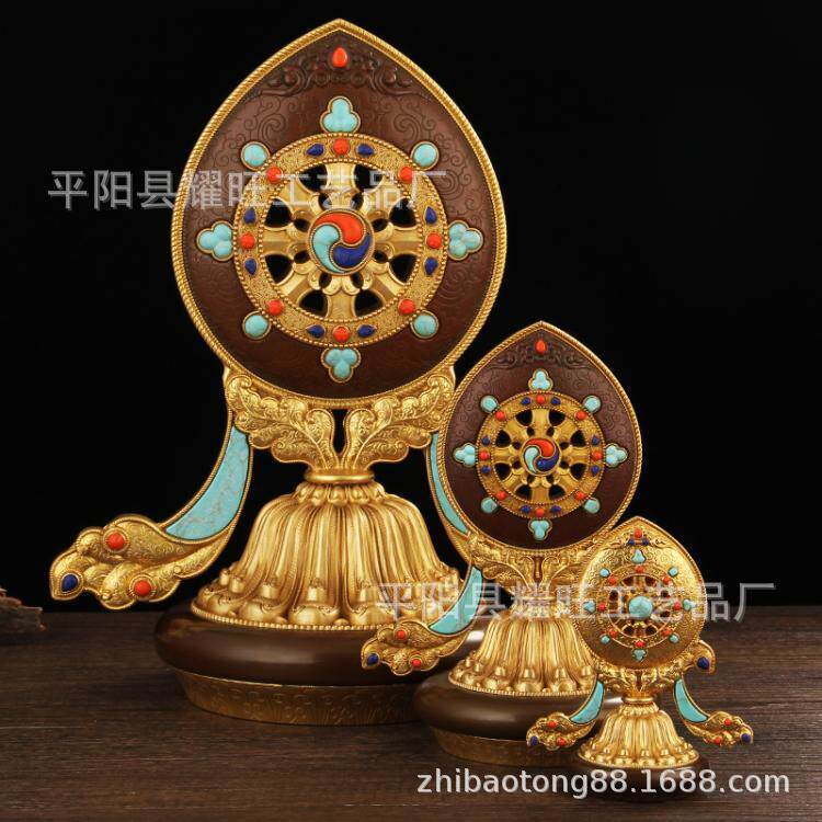 慧宝纯铜金轮宝法轮七珍宝八宝吉祥堂供具摆件