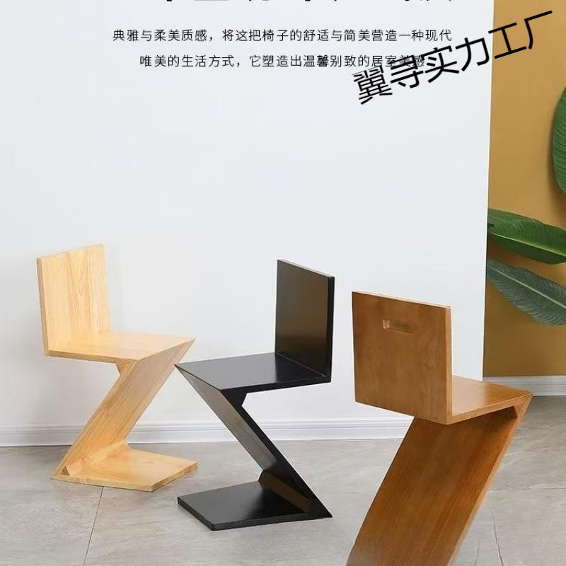 新款中古复刻设计师款餐椅实木靠背凳椅创意凳子椅子室内木凳子用