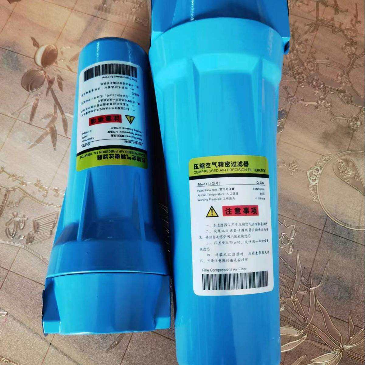 压缩空气过滤水过滤器精密过滤器