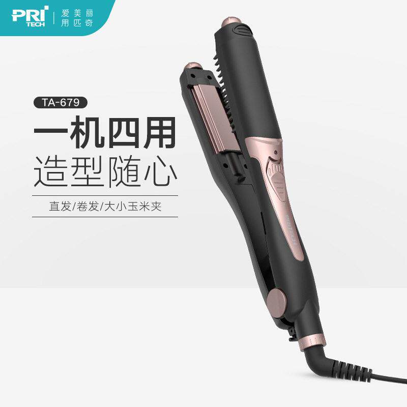匹奇夹板直发卷发两用卷发棒玉米须烫蓬松夹板卷发棒垫发根直发器