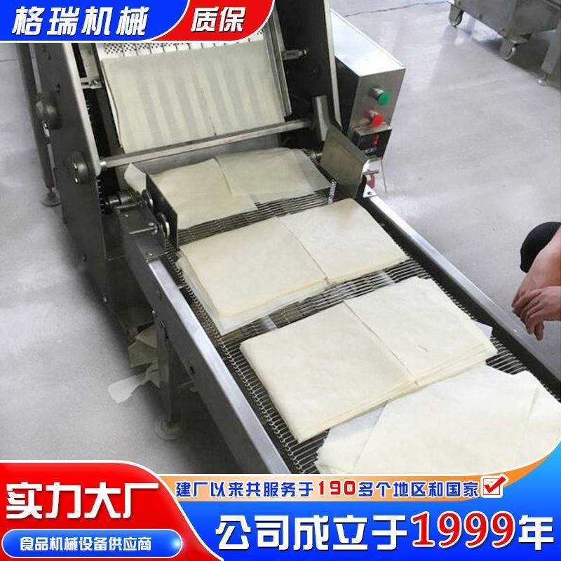 自动控温烤鸭饼机圆形家用春卷皮机全自动薄饼机厂家供应