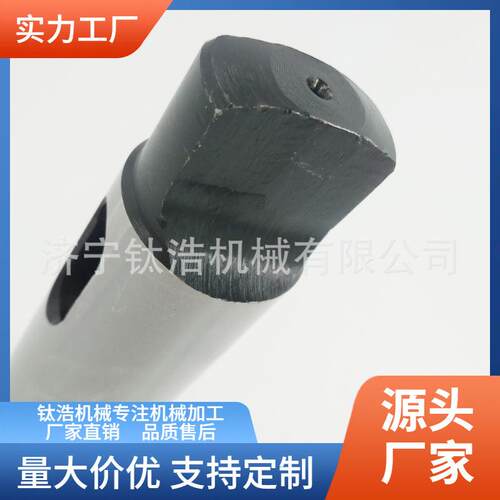 直销MT5/4加长变径套莫氏5号加长变径套品质保障量大优惠
