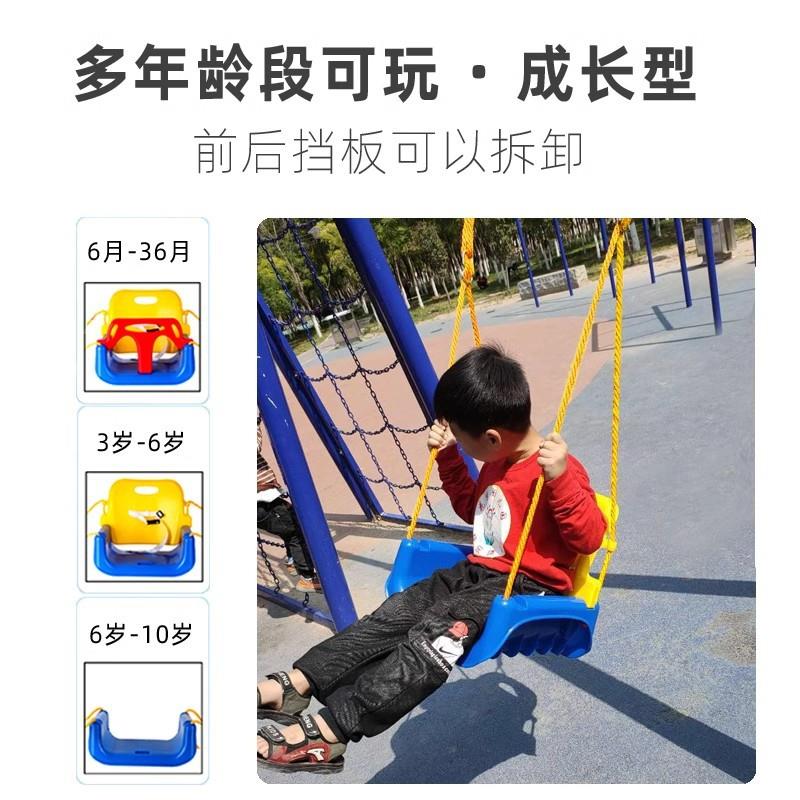 新款直销包邮宝宝秋千单杠配件室外儿童秋千家用吊篮吊绳婴儿庭院