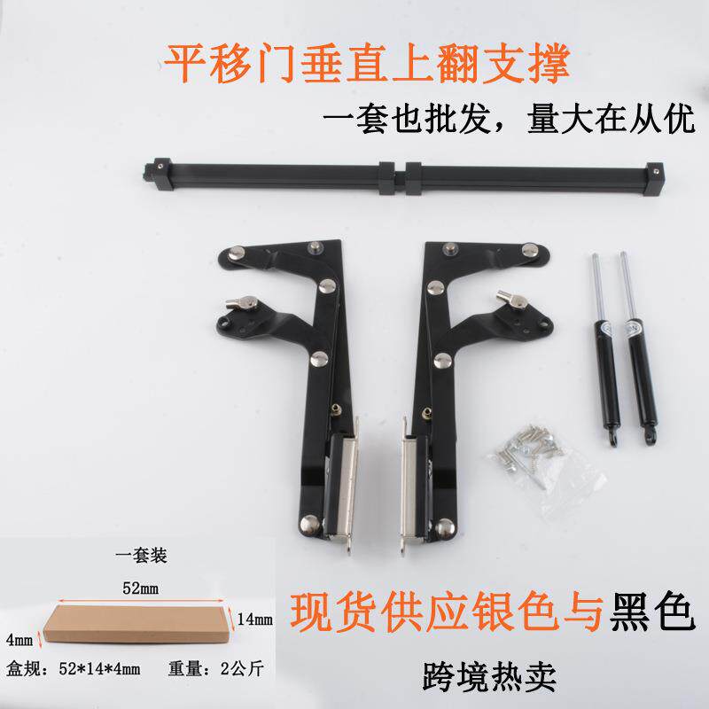 现货色橱柜垂直平移上翻支撑移杆缓冲D-3401液压黑升降气杆动平拉