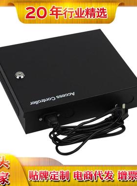 DY-5AKB控制器电源箱控制板门禁3A5AUPS带后备电源门禁系统安防