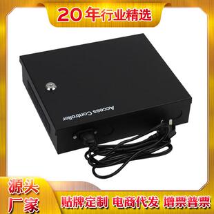 DY-5AKB控制器电源箱控制板门禁3A5AUPS带后备电源门禁系统安防