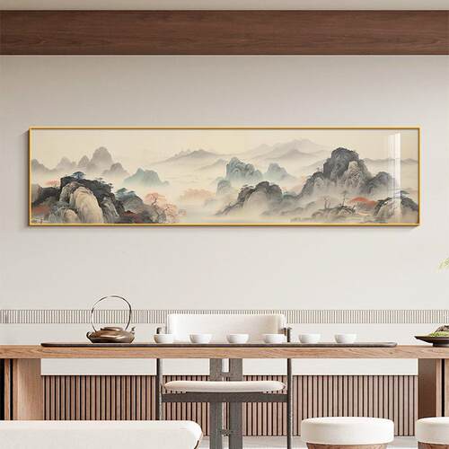 背有靠山茶室装饰画 画新中式水墨画 画办公室沙发背景墙挂画 画