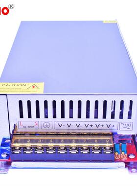 0~110V150V180V200V250V300V90V70V1200W可调节恒压恒流驱动电源