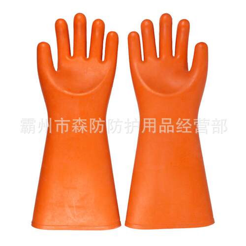 DDJYST35-4-01电力施工高压防护手套35KV电工绝缘手套劳保手套