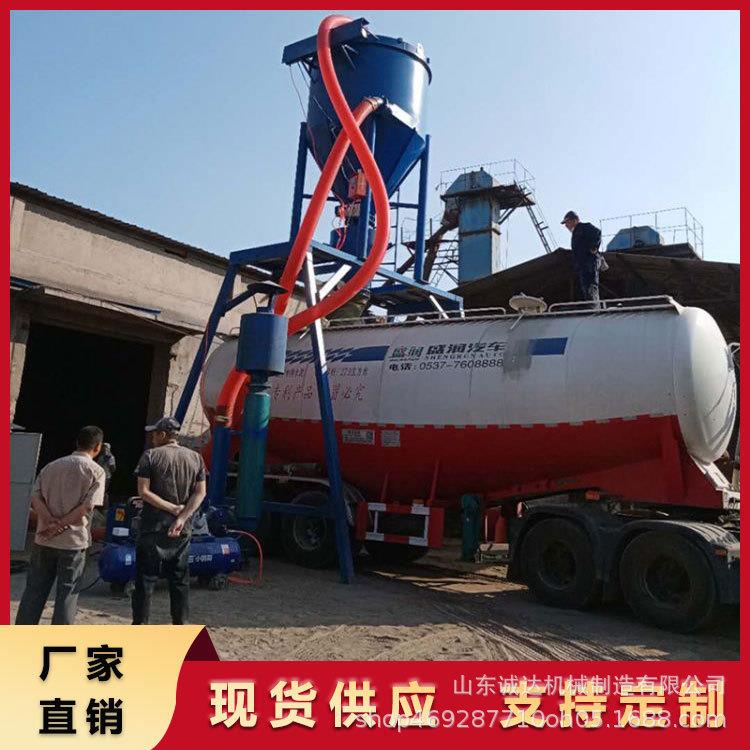 生产负压清灰设备钢板仓清水泥粉煤灰装罐车气力输送机