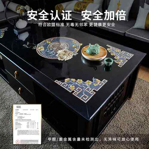 新中式p苏vc餐桌垫绣桌布防水XTC84366防油软免洗璃茶几台布蕾丝