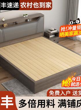 实木双人床180x200床1米8双人床卧室床出租房用软包床1.5m储物床1
