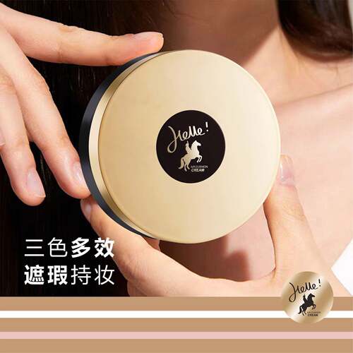 拿铁拉花持妆粉底膏水感瓷肌金粉底色保湿粉霜水润粉底膏