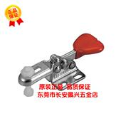 22005台湾嘉刚clamptek快速夹具CH22005夹钳CH 22025