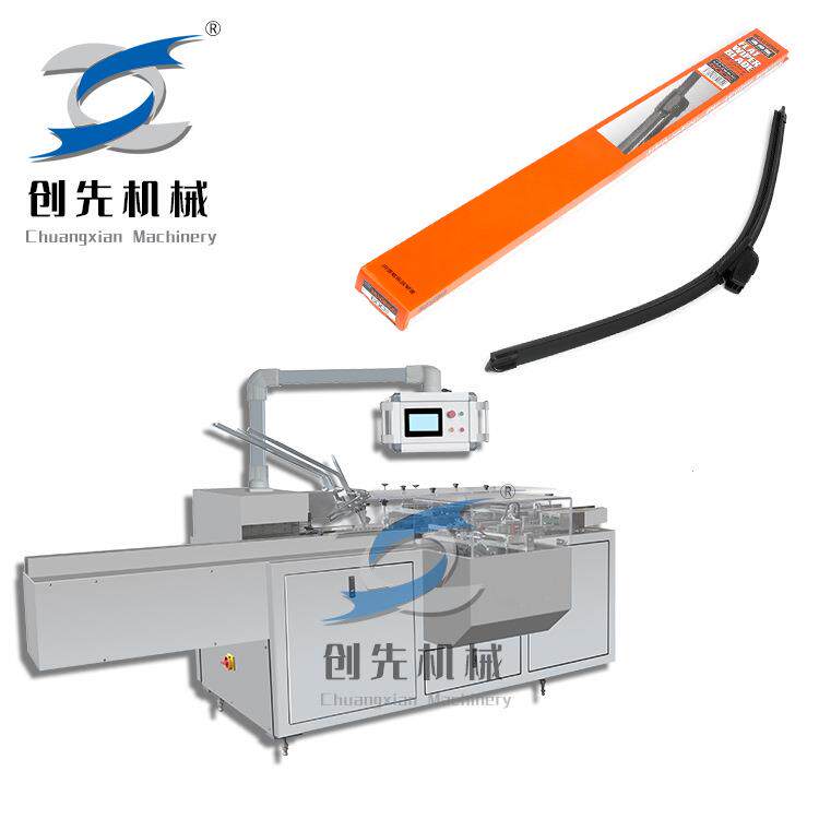 温州汽车零配件后视镜影像自动包装机全自动装盒机械机器设备