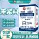 装 建筑用座浆料早强高强座浆墩柱安装 底座 配式 CGM座浆料装
