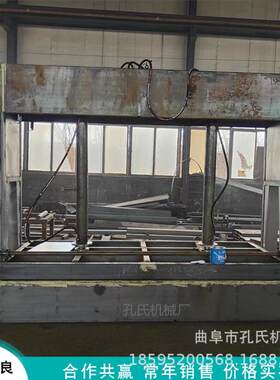 50吨四柱加热建筑模板热压机 滚轮式免漆复合木门冷压机设备厂家
