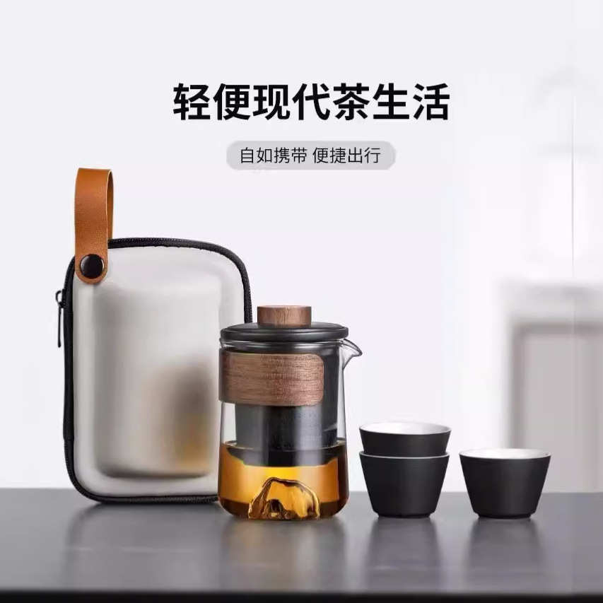 夫新款装备户外杯喝茶茶具旅行茶具客快旅行套装茶杯露营便携套小