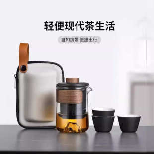 快客杯个人专用外出携带包户外露营套装 旅行茶具便携式 功夫一人饮