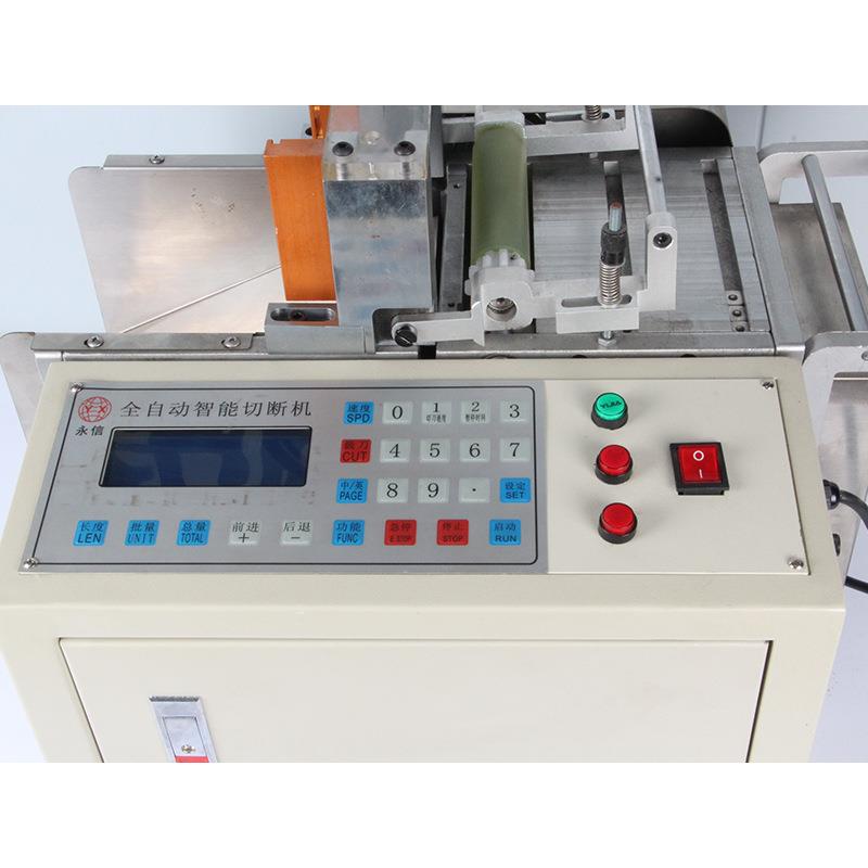 厂直供VC管自动管机YX-12家0电PYX-120脑切切管机全自动智能切管