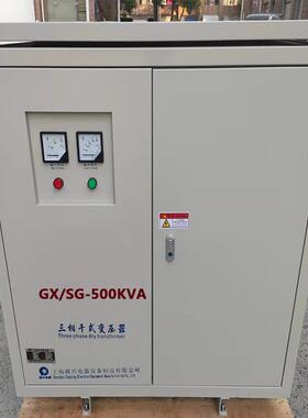 国外工厂用480v440v220转380v400v三相干式变压器SG-200KVA500KVA