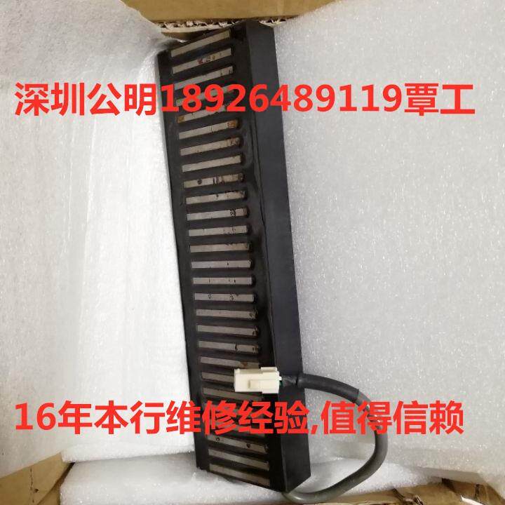 HANMI直线马达线性马达-直线电机-力矩马达维修-电动缸维修