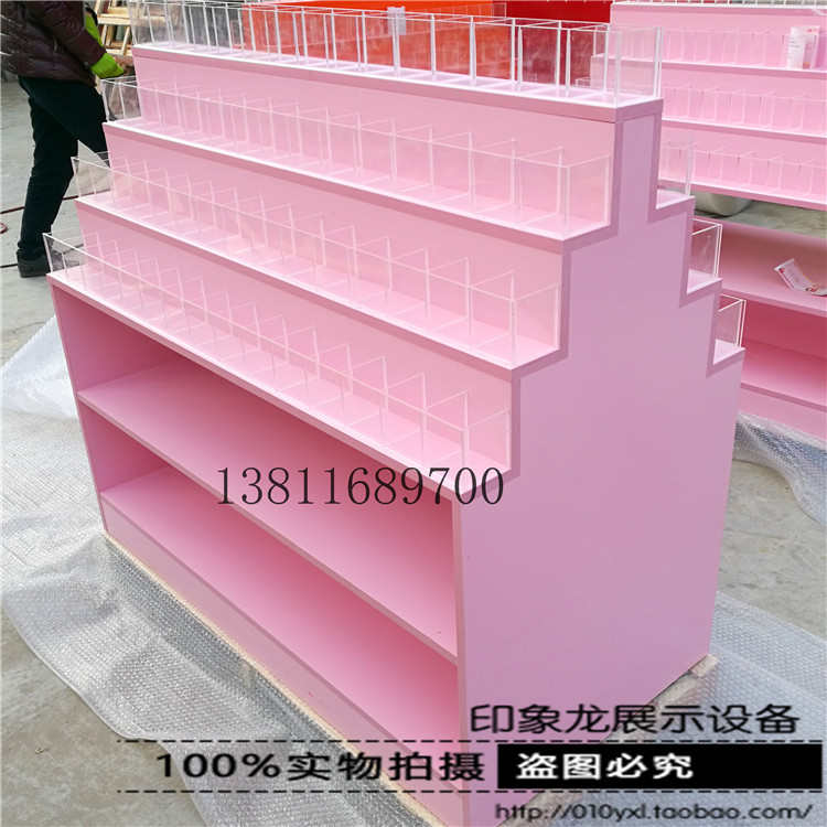 超市文具店笔架展示柜中岛亚克力格子金字塔陈列柜阶梯型货架木质
