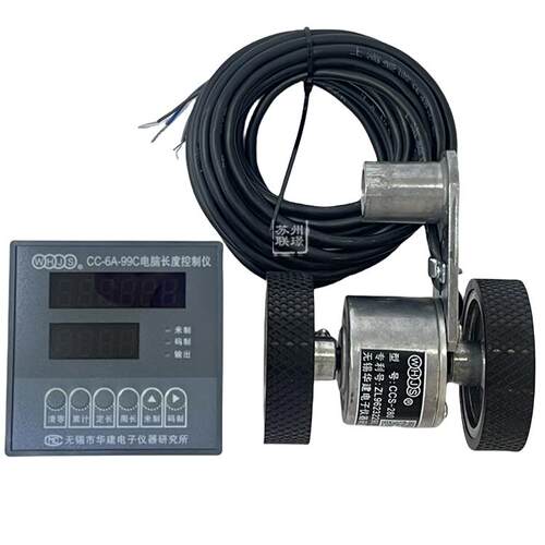 无锡虎健Cc-6- 99c仪表Cc- 280感测轮/Cc电脑长度控制器/仪表仪表