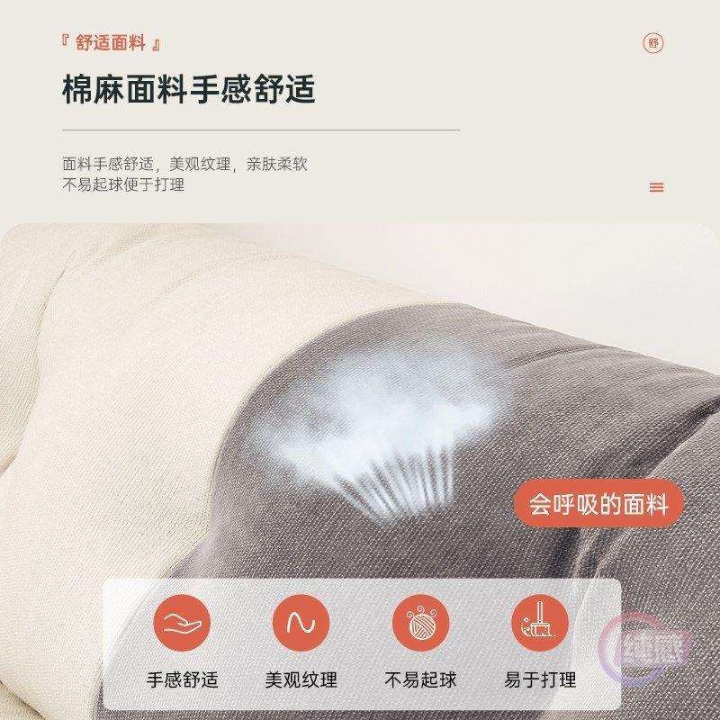 单人布艺小沙发双人小户型出租屋卧室榻榻米阳台躺卧网红懒人沙MC
