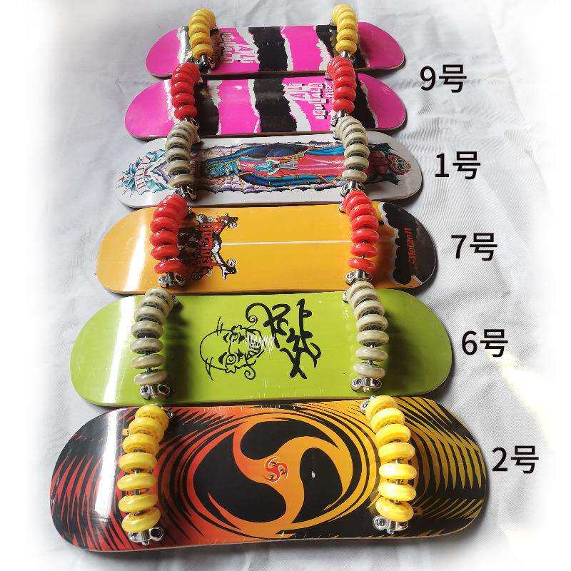 STL-FB限街头流行陆N地滑雪板14轮枫木滑S板漂移板专业级极轮滑LA