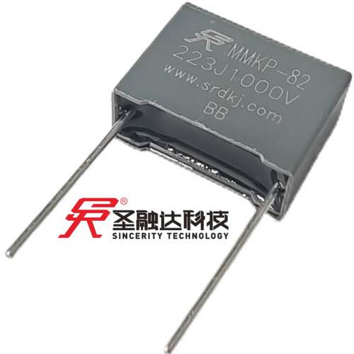 圣融达MMKP82 谐振电容 223J 1000V 22nF 铜脚 C82223J3AD3R8LC