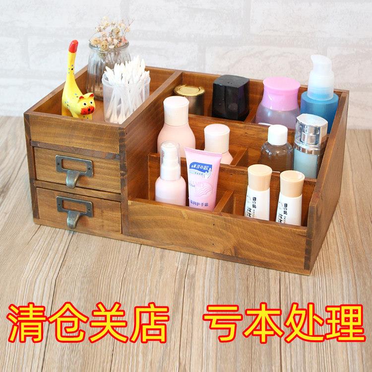 欧式木制化妆品收纳盒实木多功能办公桌面杂物首饰整理收纳抽屉盒