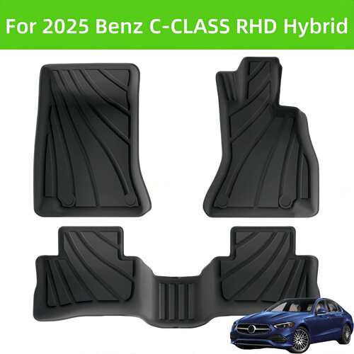 For 2025 Benz C-CLASS RHD Hybrid TPE Car Floor Mat/Trunk Mat