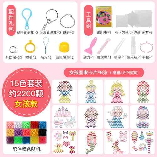 高档童儿童电子琴儿童初学小钢琴玩乐器女具孩宝可宝弹奏迷你女小