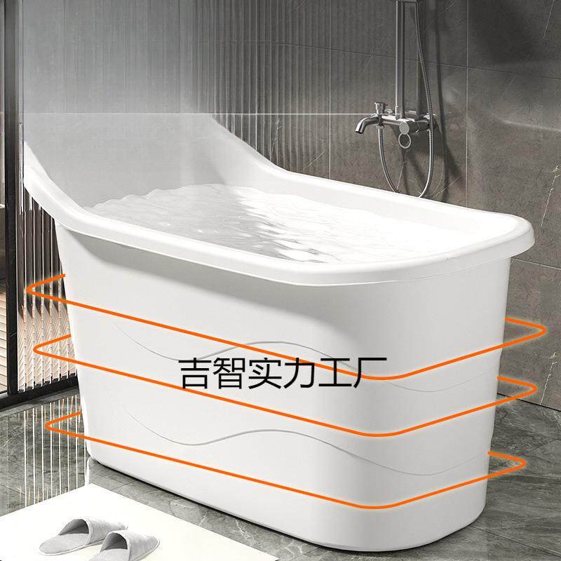 成人浴桶大人泡澡桶沐浴桶加厚全身可坐大号家用带盖浴缸塑料浴盆