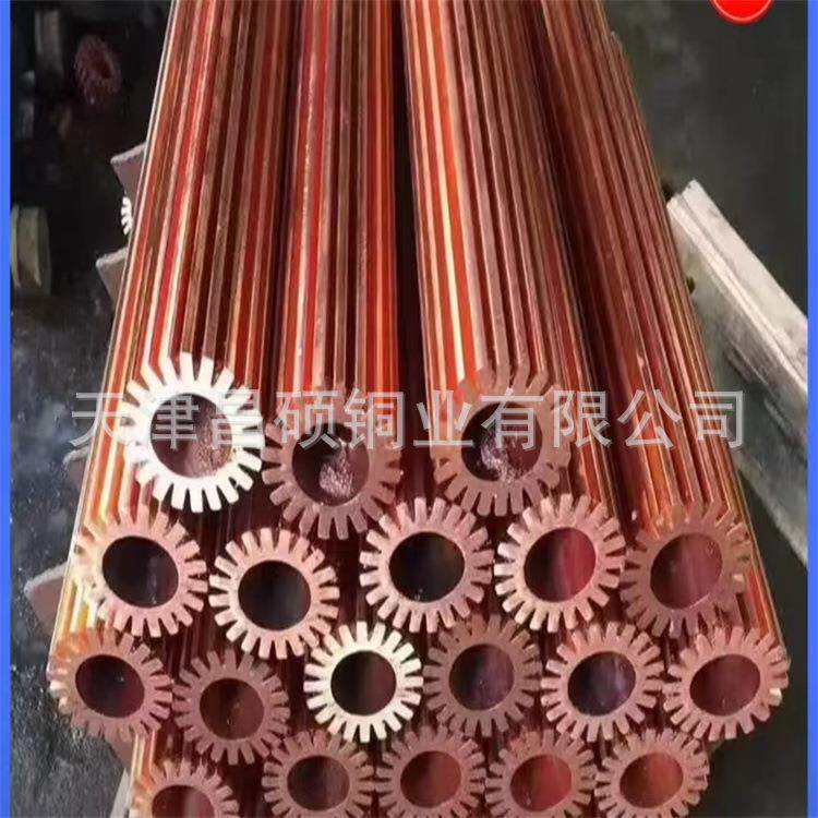 厚壁拉花铜管 异型空心紫铜管 8-16mm冷媒铜管 软态铜方盘管 退火