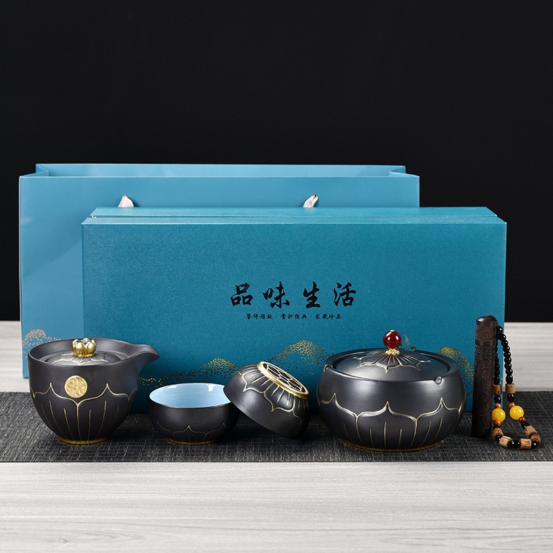 描金一壶陶瓷旅行套装带火烟灰缸功夫手礼烟灰折子二杯伴手功夫茶