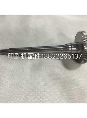 海德堡印刷机配件 XL75 CD74 进口不锈钢齿轴L2.030.409