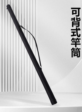 钓竿鱼竿渔具包台其他垂钓用品