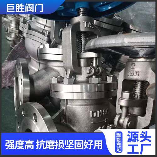 钛截止阀J41H-16TA2手动法兰硬密封钛合金截止阀丝扣阀门