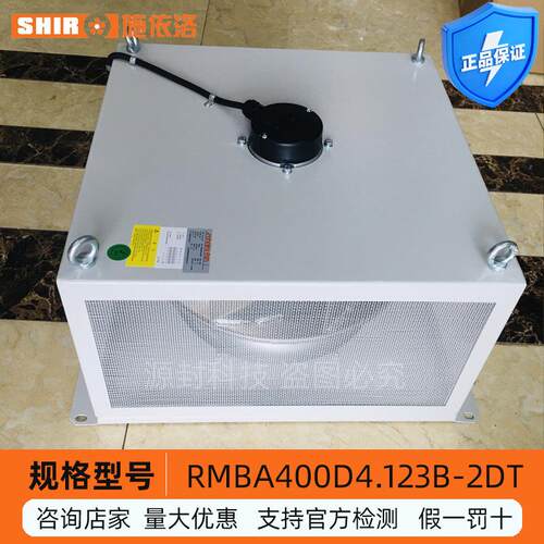 后向离心风机RMBA400D4.12B-2DT高压变频器SVG设备散热