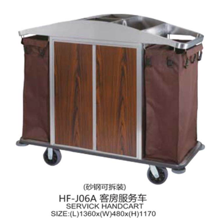 厂家供应不锈钢客房服务车砂钢可拆装服务车双边布袋带门