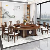 酒店电磁动桌带电炉20木人饭店包cm05厢大圆桌餐新中式 实火锅桌椅