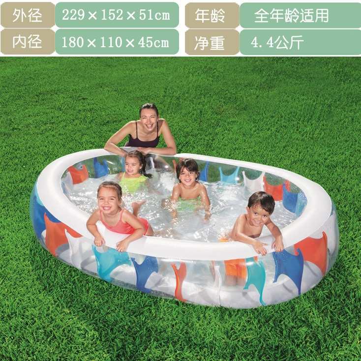 Bestway54066椭圆形戏水池 充气水池 透明游泳池宝宝泳池戏水池