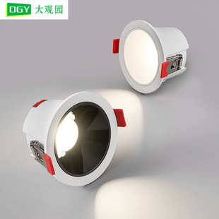 家用防眩光洞灯天花灯客厅无主灯射灯走廊过道灯429 筒灯led嵌入式
