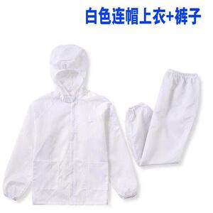 沁度打磨防尘衣透气分体连帽男女玻璃纤维工业喷漆防护服工作服