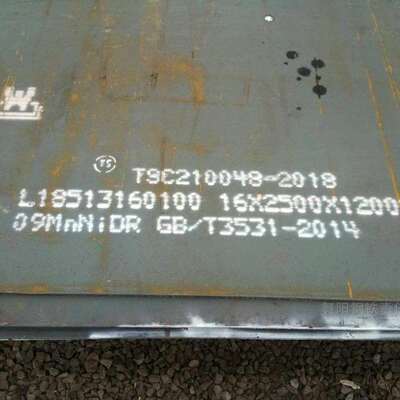 无锡现货供应12Cr1MoV合金钢板容器板 12Cr1MoVR容器板 品质保证