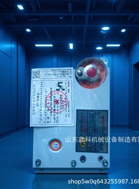 天津华宁1Z电话 KTC102.3-1(Z)矿用本质安全型组合扩音电话现货