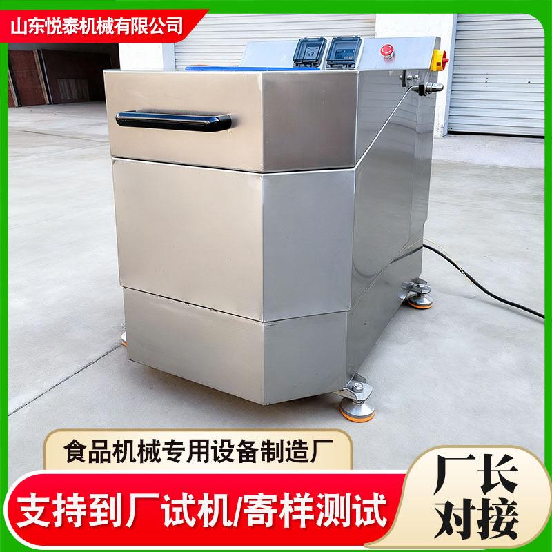 离心式蔬菜脱水机水果蔬菜沙拉食品甩干机商用脱水蔬菜加工设备