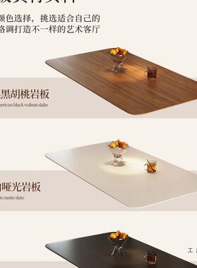 实木岩板餐F997J99H桌方椅餐组合新款家用吃桌饭子形桌